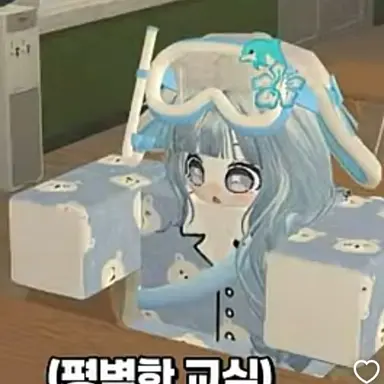 Profile image of 군성체