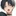 噛みグセのある恋人