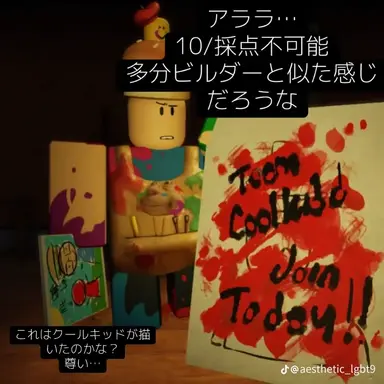 Profile image of 007n7