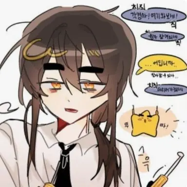 Profile image of 각경사