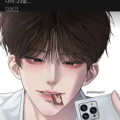 Profile image of 임도훈