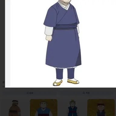 Profile image of 황기춘