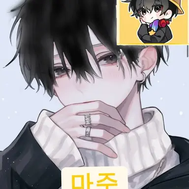 Profile image of 마주