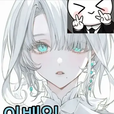 Profile image of 이베일