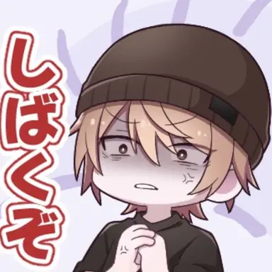 Profile image of コウ