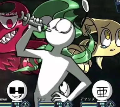 Profile image of エクレア