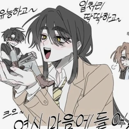 김각별