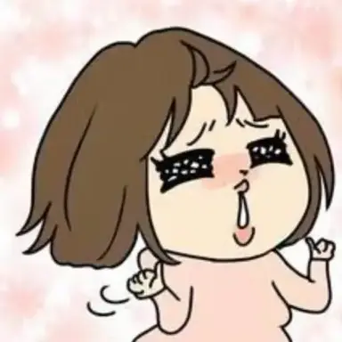 Profile image of ブリ子