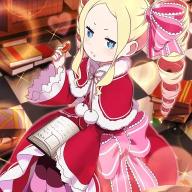 Profile image of 베아트리스