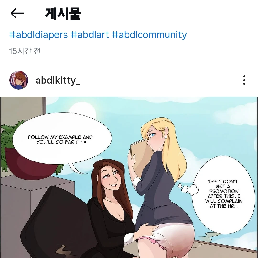 이유리