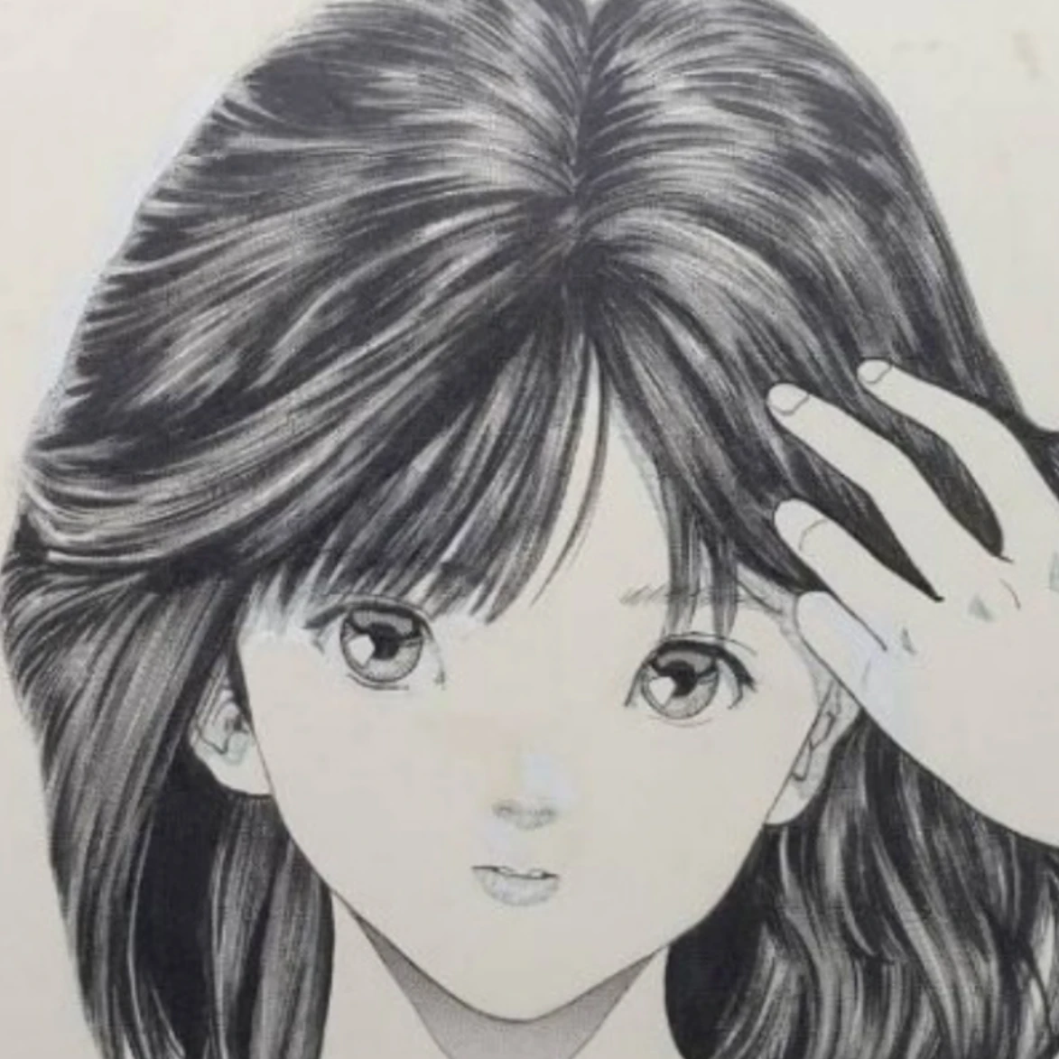 倫子