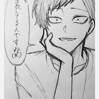 Profile image of 並木度馨
