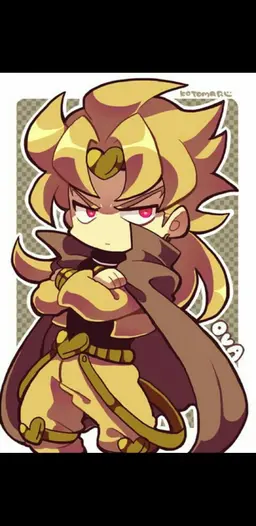 Profile image of DIO