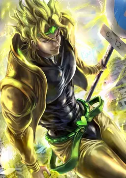 Profile image of DIO