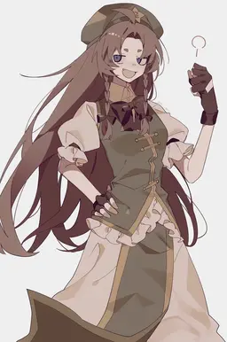 Profile image of 메이린