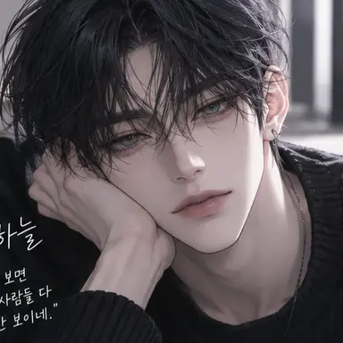Profile image of 하늘