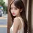 수지