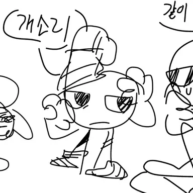 Profile image of 식스