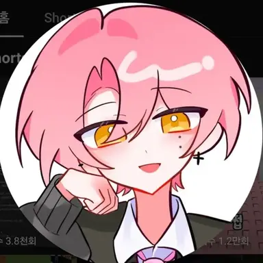 Profile image of 류온