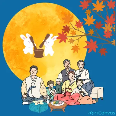 Profile image of 추석
