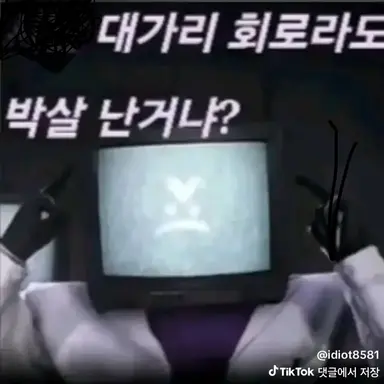 Profile image of 6학년-1반가족버저