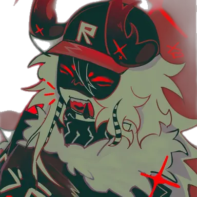 Profile image of Pest