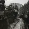 Profile image of Hot Spring RPG