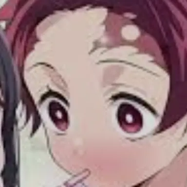 Profile image of 카마도 탄지로