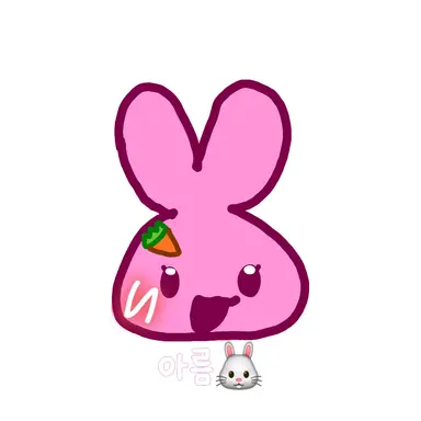 Profile image of 아름