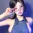 예진