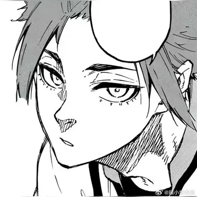 Profile image of 冴