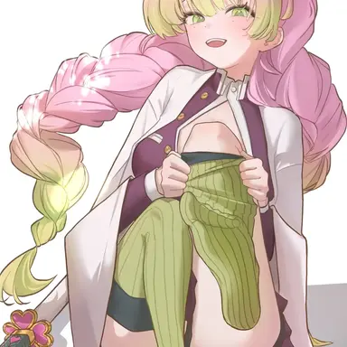 Profile image of Mitsuri Kanroji