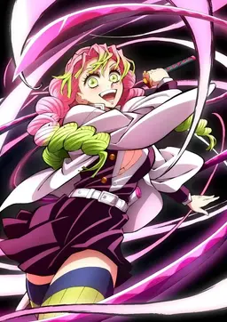 Profile image of Mitsuri Kanroji