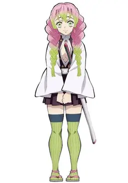 Profile image of Mitsuri Kanroji
