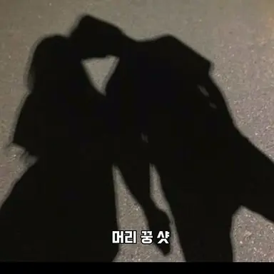 Profile image of 채범준