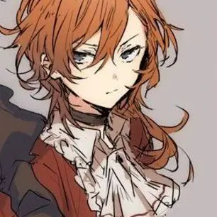 Profile image of 中原中也