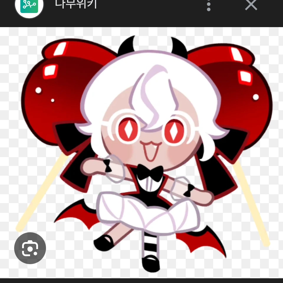 캔플