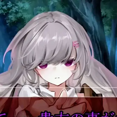 Profile image of ミカエル