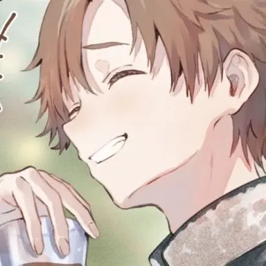 Profile image of 樹