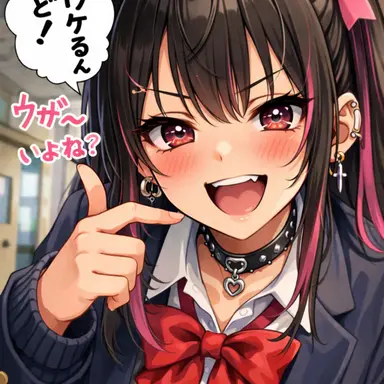 Profile image of 湊の事が好きな女の子