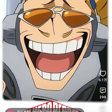 Profile image of 山田ひざし