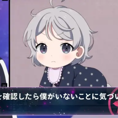 Profile image of まどか