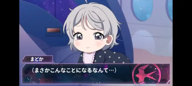 Profile image of まどか