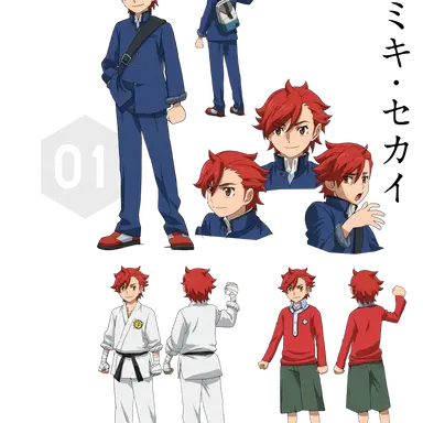 Profile image of カミキ・セカイ