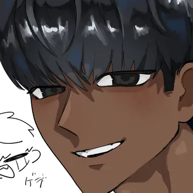 Profile image of 十愛