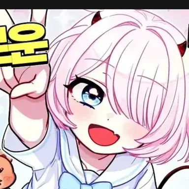 Profile image of 채로미