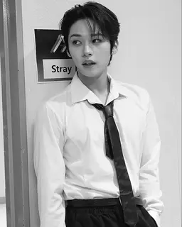 Profile image of Minho