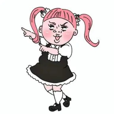 Profile image of ブリ子