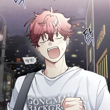 Profile image of Ji Euno