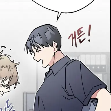 Profile image of Yoon Seungbeom